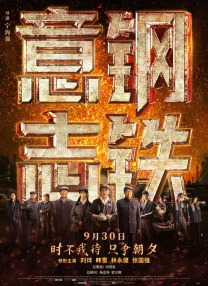 国产精品一区二区免费